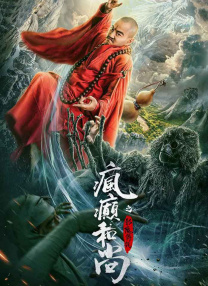 精品久久久久久无码中文字幕